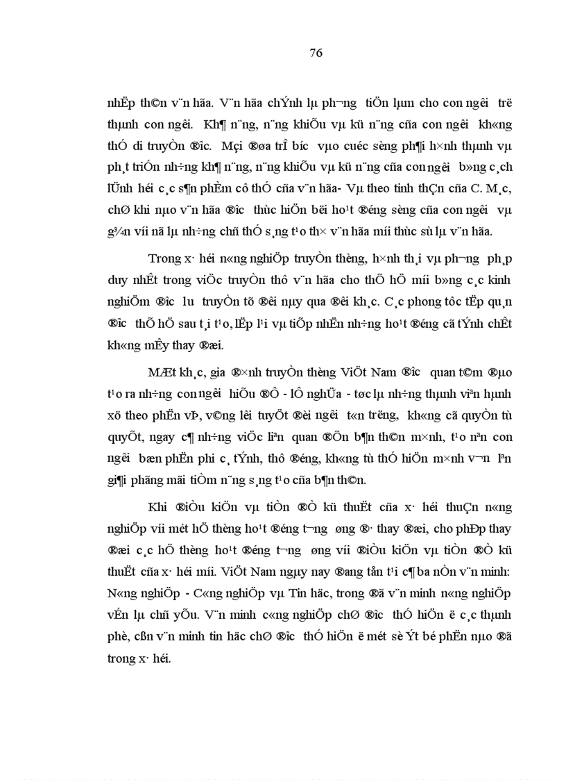 image for page Văn hóa và sự hình thành nhân cách trẻ em Trước tuổi đi học ở nước ta hiện nay