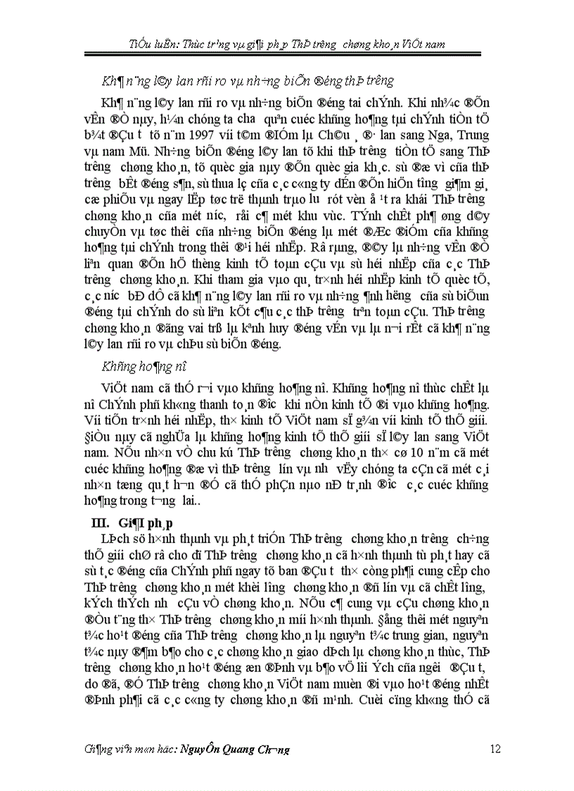 image for page Thực trạng và giải pháp Thị trường chứng khoán Việt nam 1