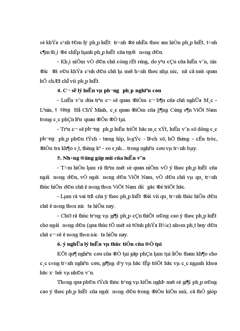 image for page Ý thức pháp luật với quá trình thực hiện dân chủ ở nông thôn nước ta hiện nay