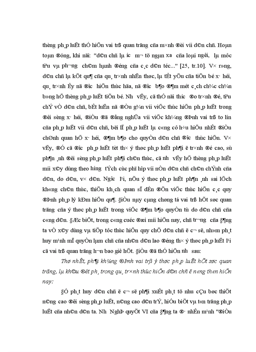 image for page Ý thức pháp luật với quá trình thực hiện dân chủ ở nông thôn nước ta hiện nay