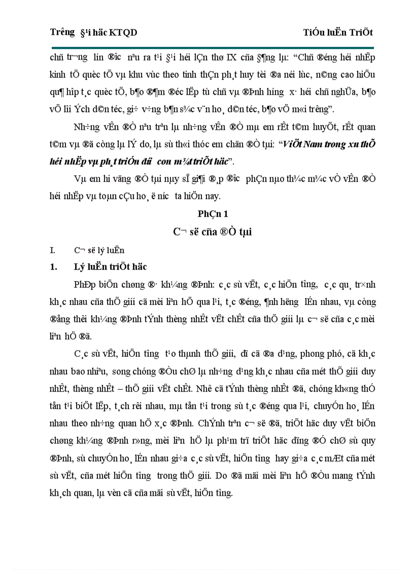 image for page Việt Nam trong xu thế hội nhập và phát triển dưới con mắt triết học 1