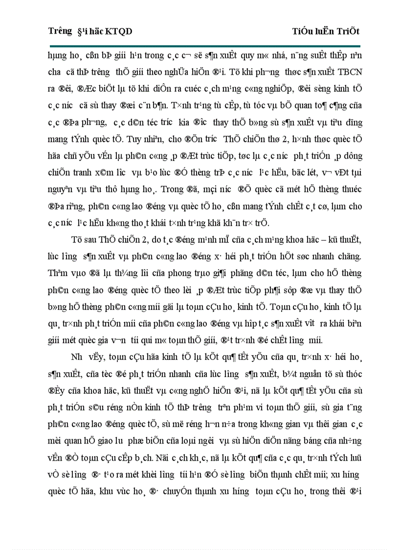 image for page Việt Nam trong xu thế hội nhập và phát triển dưới con mắt triết học 1