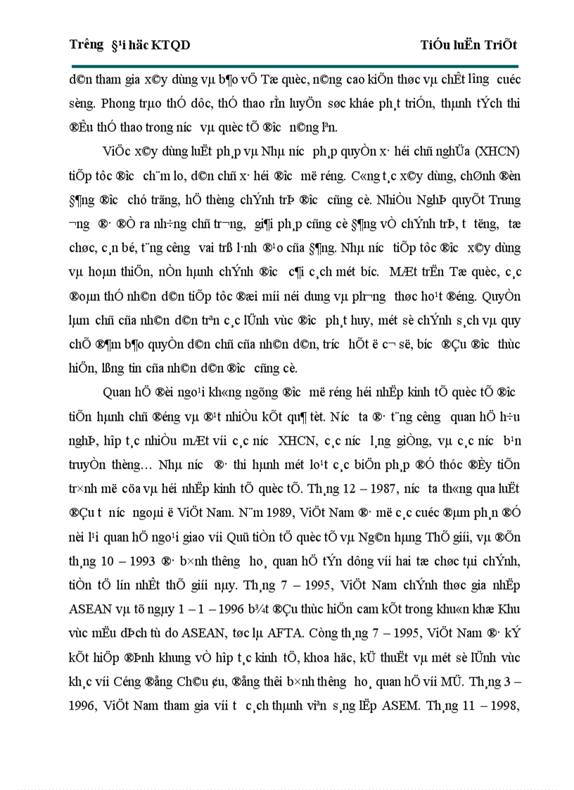 image for page Việt Nam trong xu thế hội nhập và phát triển dưới con mắt triết học 1