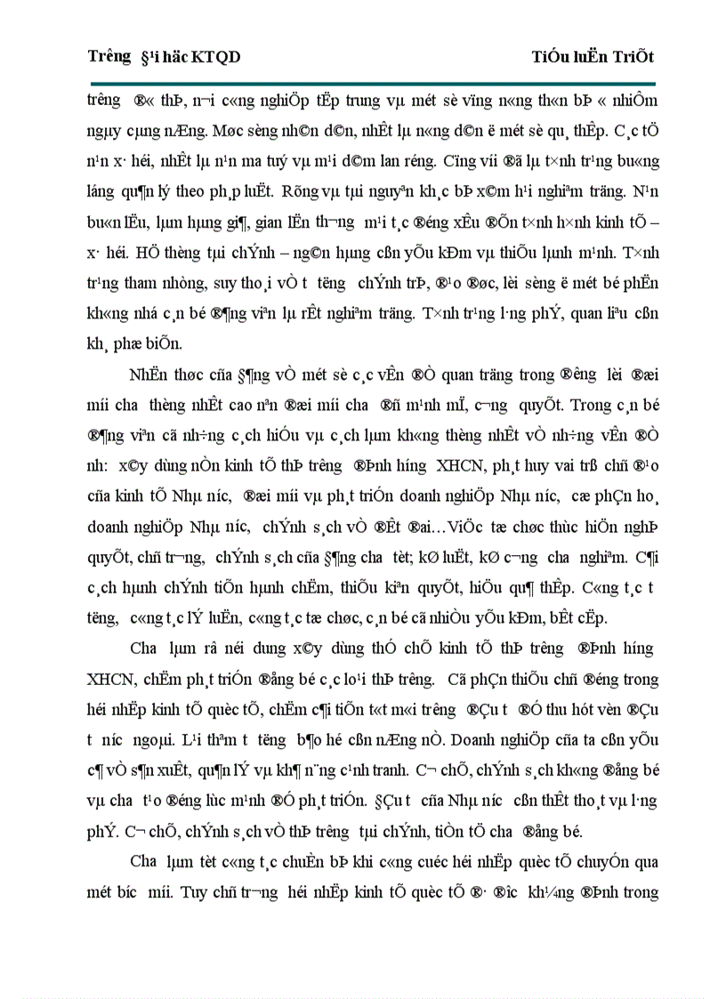 image for page Việt Nam trong xu thế hội nhập và phát triển dưới con mắt triết học 1