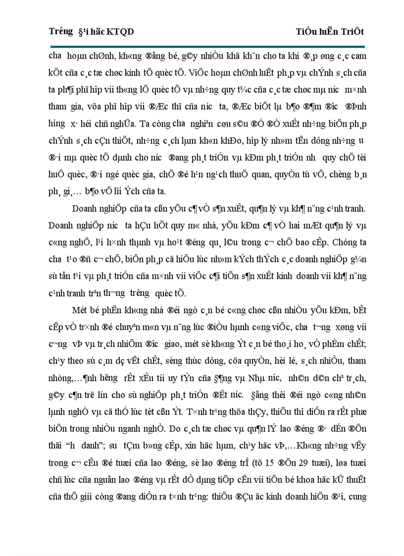 image for page Việt Nam trong xu thế hội nhập và phát triển dưới con mắt triết học 1