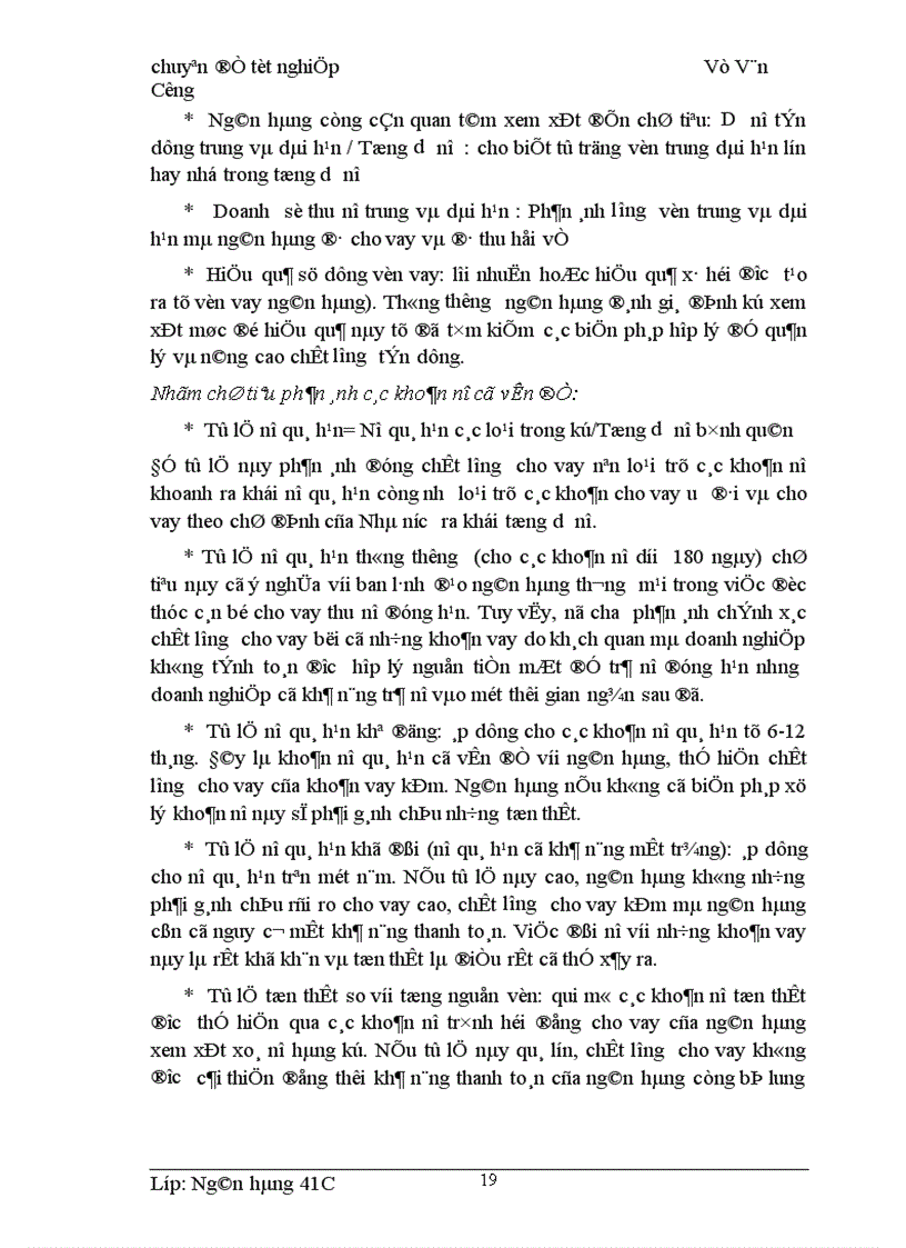 image for page Giải pháp nâng cao chất lượng tín dụng trung và dài hạn tại NHNo PTNT Hà Nội 1