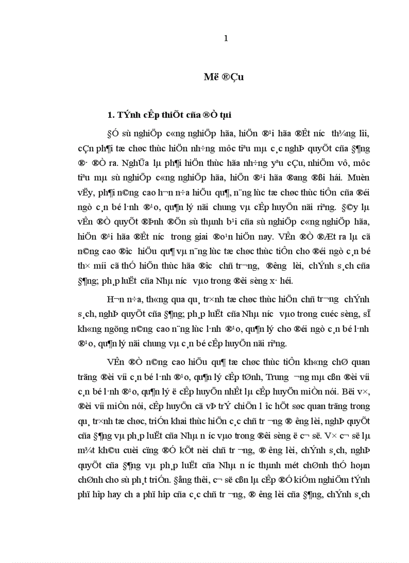 image for page Vấn đề tổ chức thực tiễn của cán bộ cấp huyện ở Điện Biên hiện nay