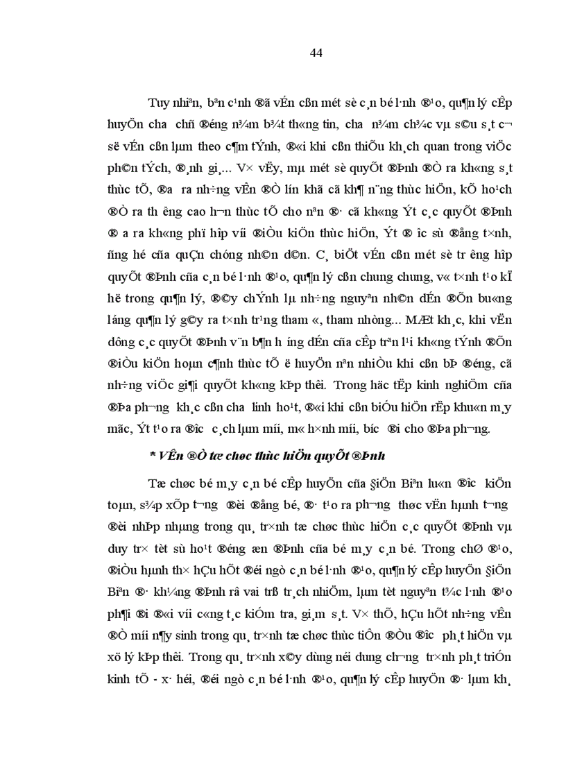 image for page Vấn đề tổ chức thực tiễn của cán bộ cấp huyện ở Điện Biên hiện nay