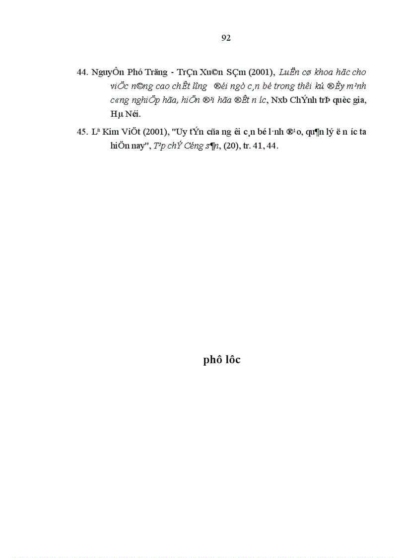 image for page Vấn đề tổ chức thực tiễn của cán bộ cấp huyện ở Điện Biên hiện nay