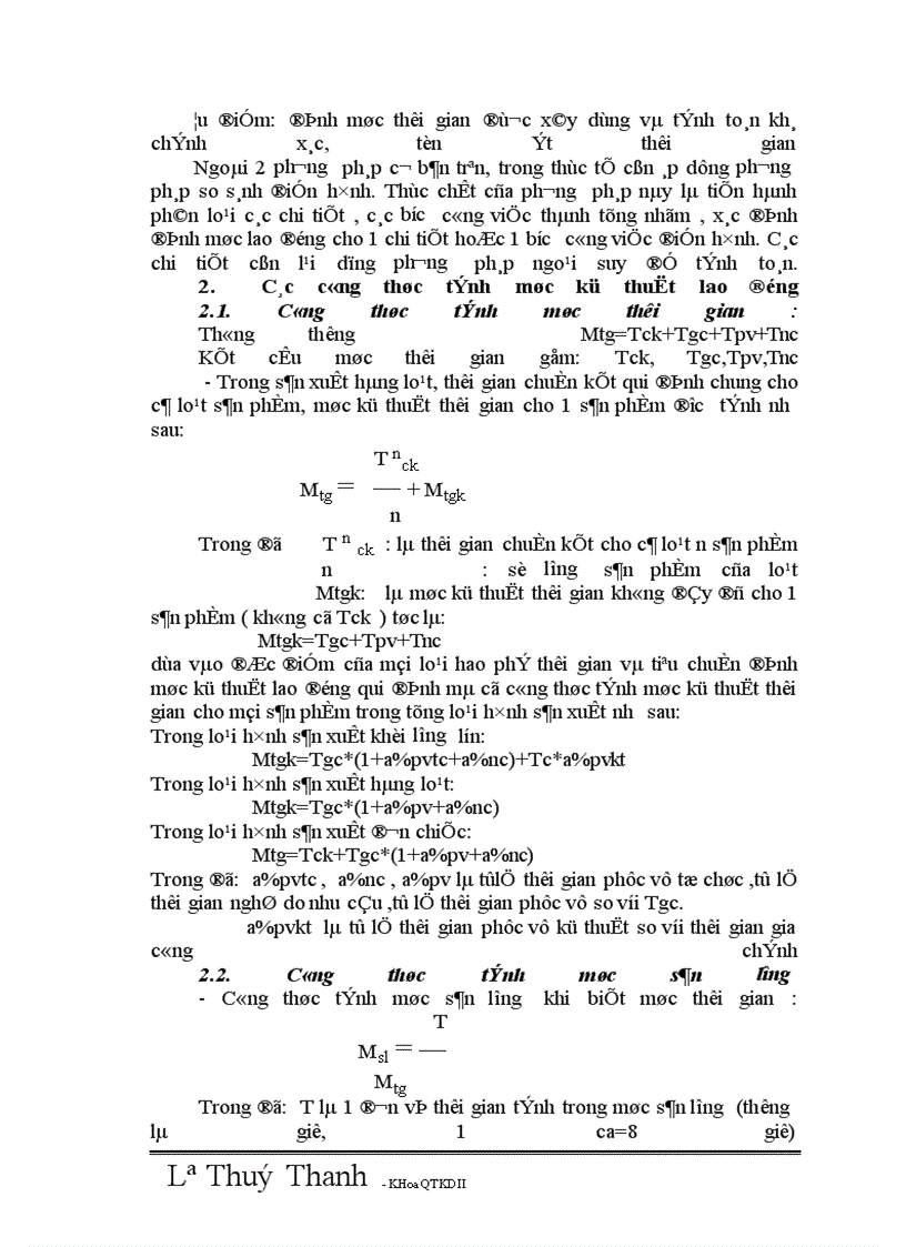 image for page Phân tích thực trạng công tác quản lý định mức lao động ở Công ty dụng cụ cơ khí xuất khẩu Hà nội
