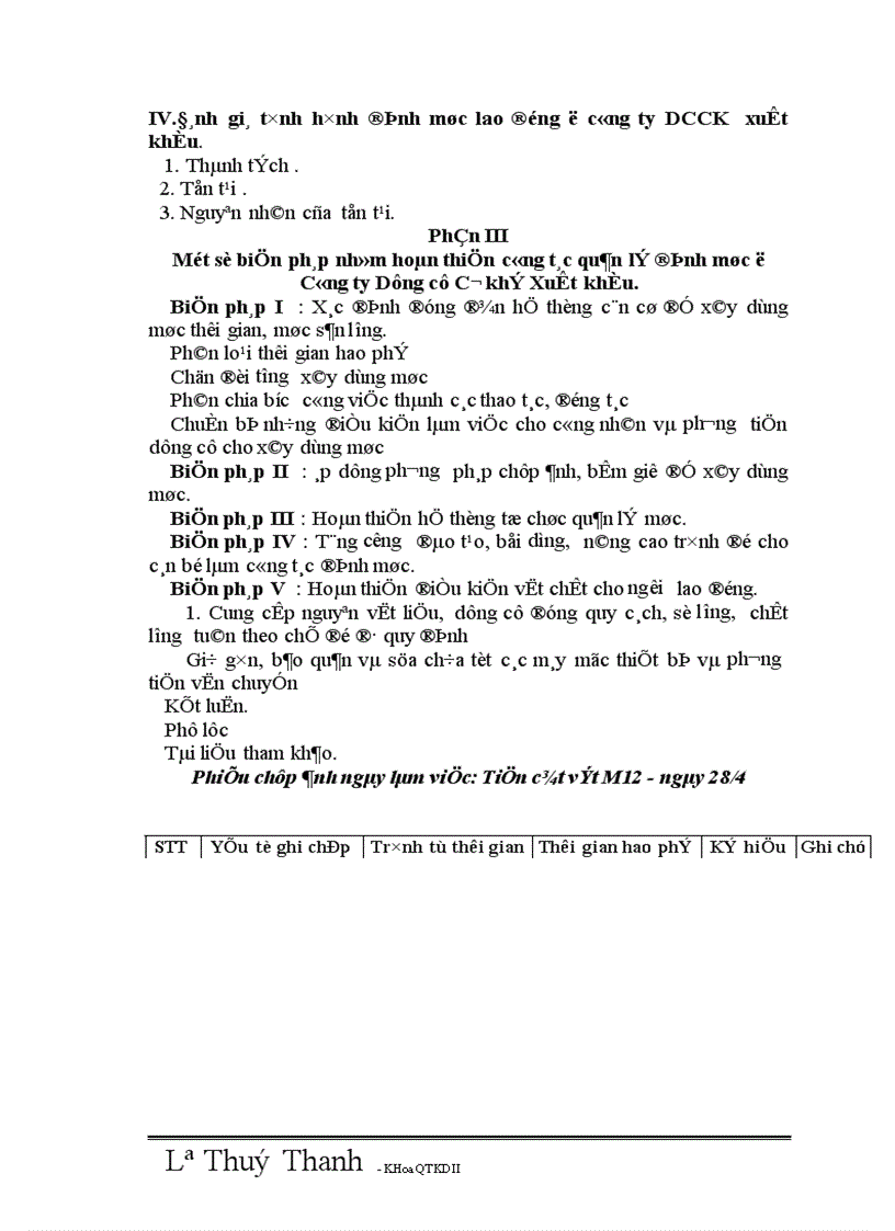 image for page Phân tích thực trạng công tác quản lý định mức lao động ở Công ty dụng cụ cơ khí xuất khẩu Hà nội