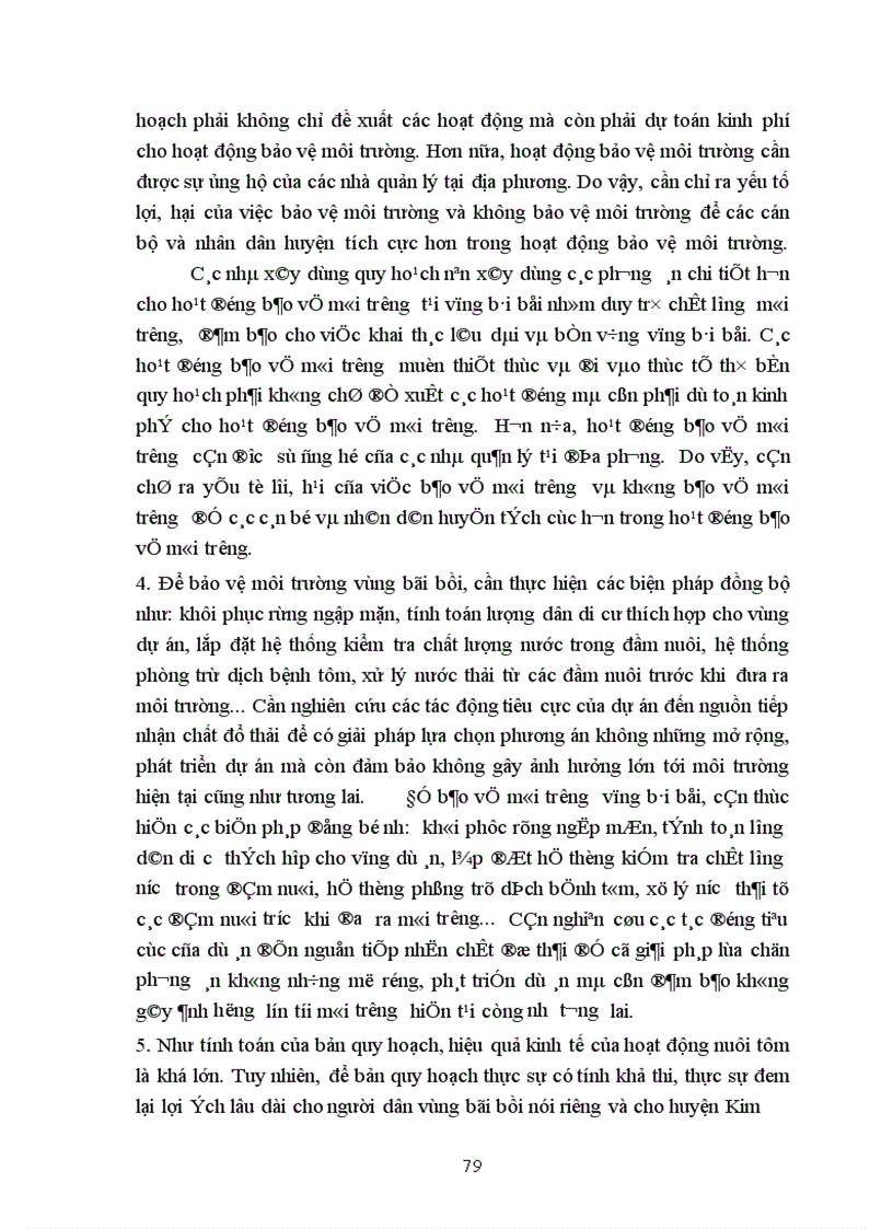 image for page Bước đầu nghiên cứu mối quan hệ giữa môi trường và phát triển trong quy hoạch khai thác vùng bãi bồi ven biển huyện Kim Sơn