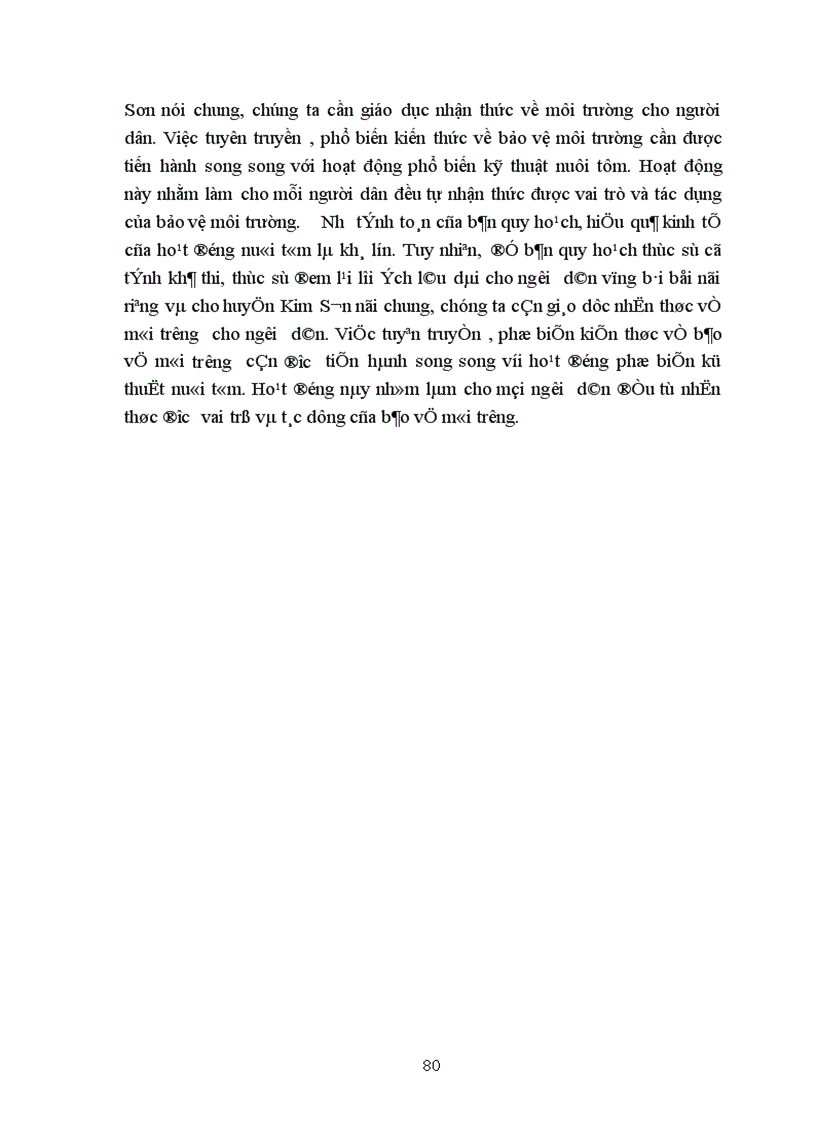 image for page Bước đầu nghiên cứu mối quan hệ giữa môi trường và phát triển trong quy hoạch khai thác vùng bãi bồi ven biển huyện Kim Sơn