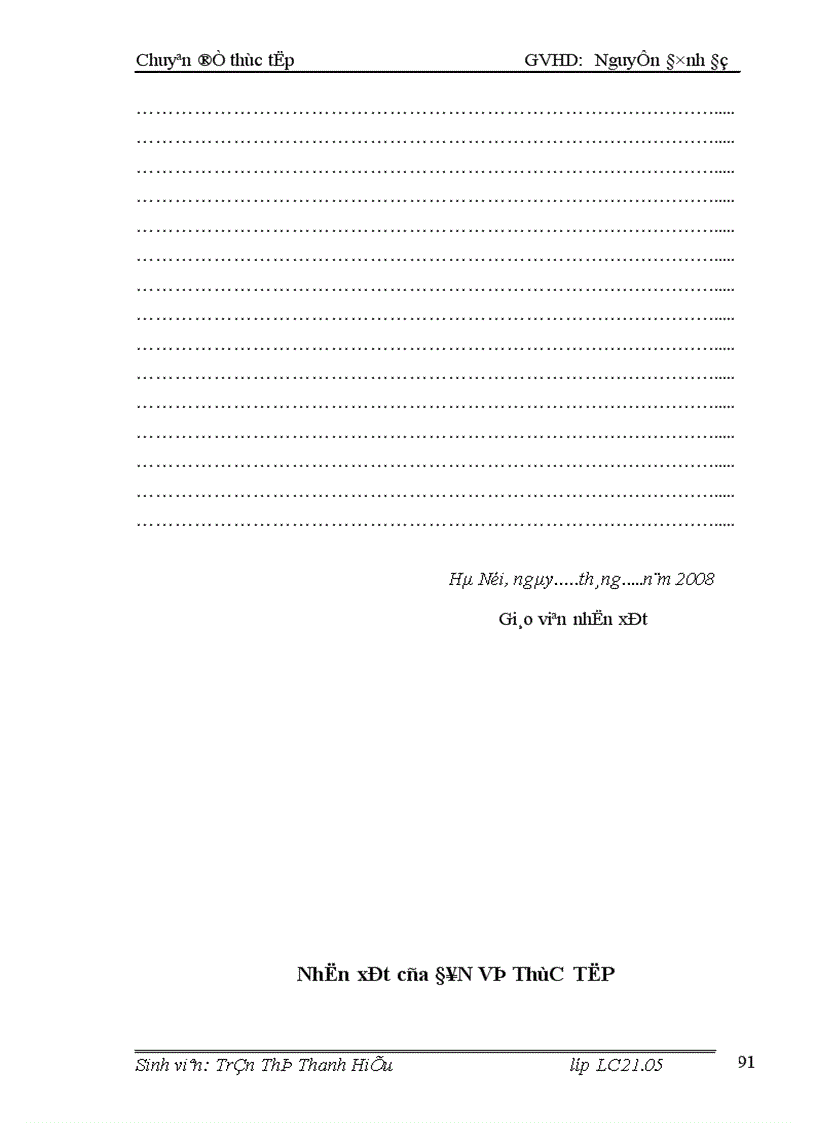 image for page Tổ chức công tác kế toán nguyên vật liệu tại công ty Cổ Phần Thực Phẩm Đức Việt 1