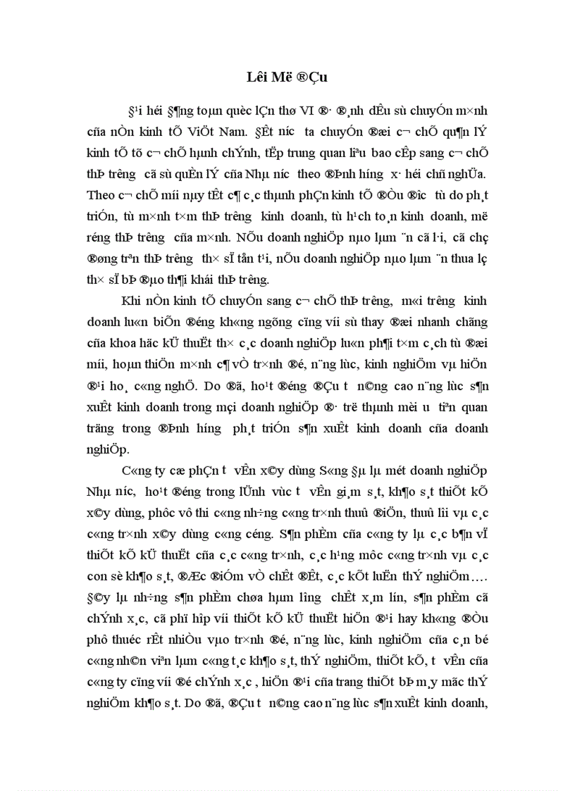 image for page Đầu tư nâng cao năng lực sản xuất kinh doanh ở công ty cổ phần tư vấn xây dựng Sông Đà 1