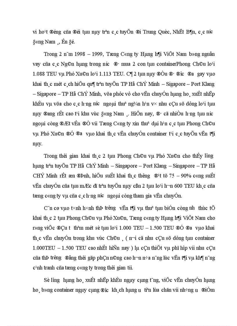 image for page Giải pháp nâng cao chất lượng thẩm định tài chính dự án đầu tư tại Ngân hàng Công thương Đống Đa 1