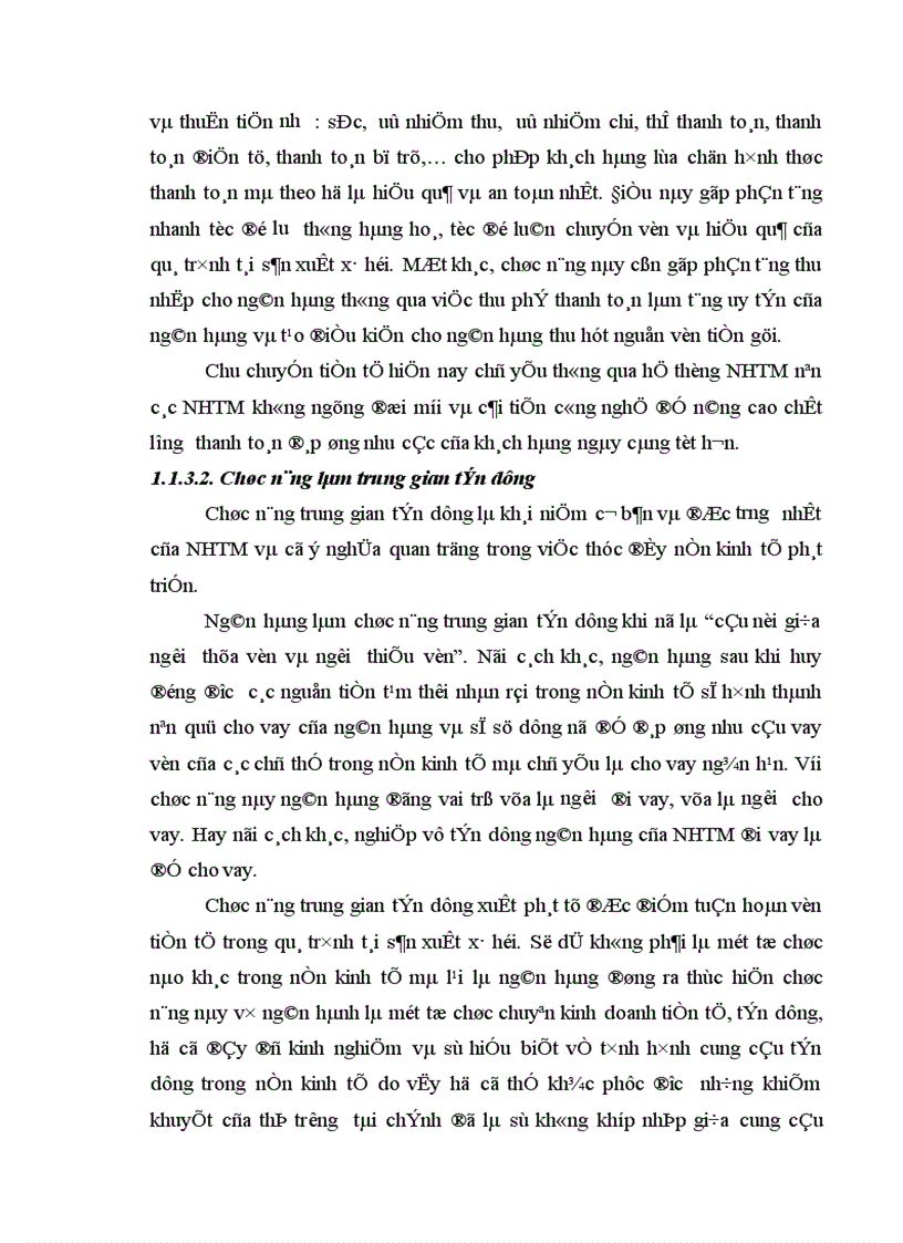 image for page Giải pháp nhằm nâng cao hiệu quả công tác huy động vốn tại NHTM CP XNK chi nhánh Hà Nội 1