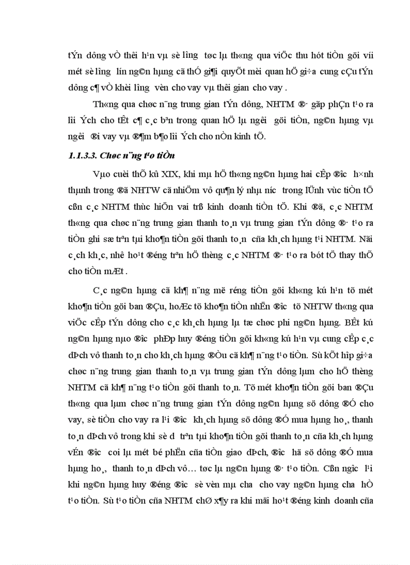 image for page Giải pháp nhằm nâng cao hiệu quả công tác huy động vốn tại NHTM CP XNK chi nhánh Hà Nội 1