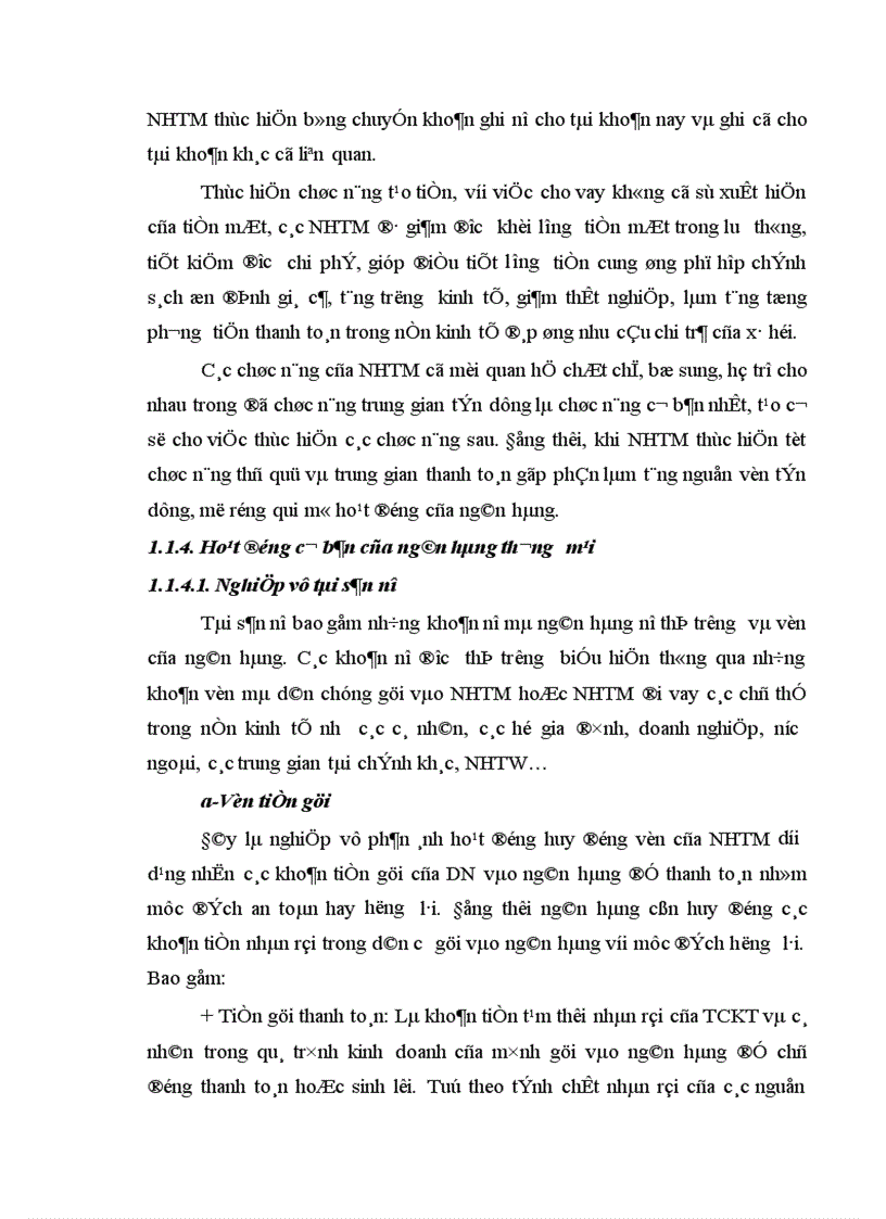 image for page Giải pháp nhằm nâng cao hiệu quả công tác huy động vốn tại NHTM CP XNK chi nhánh Hà Nội 1