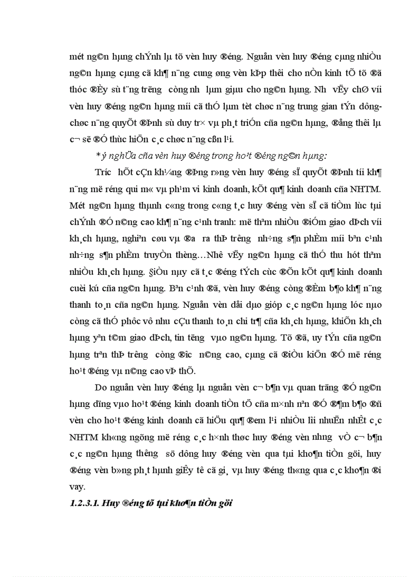 image for page Giải pháp nhằm nâng cao hiệu quả công tác huy động vốn tại NHTM CP XNK chi nhánh Hà Nội 1