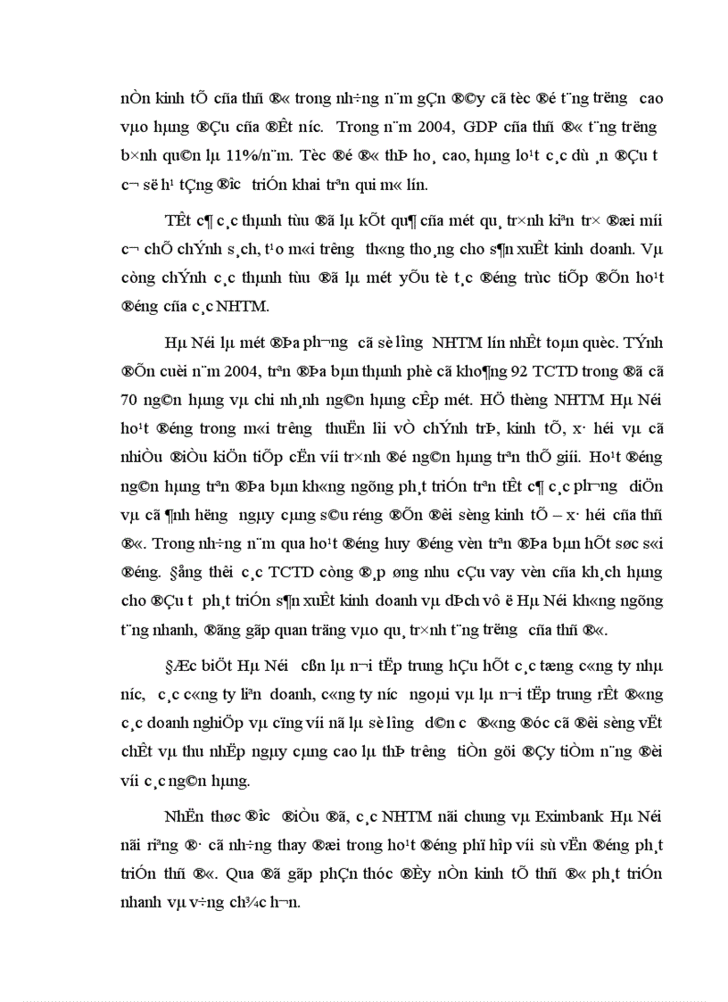 image for page Giải pháp nhằm nâng cao hiệu quả công tác huy động vốn tại NHTM CP XNK chi nhánh Hà Nội 1