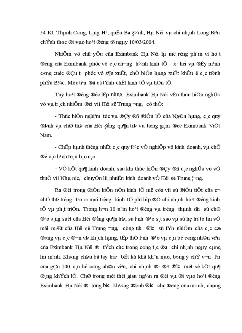 image for page Giải pháp nhằm nâng cao hiệu quả công tác huy động vốn tại NHTM CP XNK chi nhánh Hà Nội 1