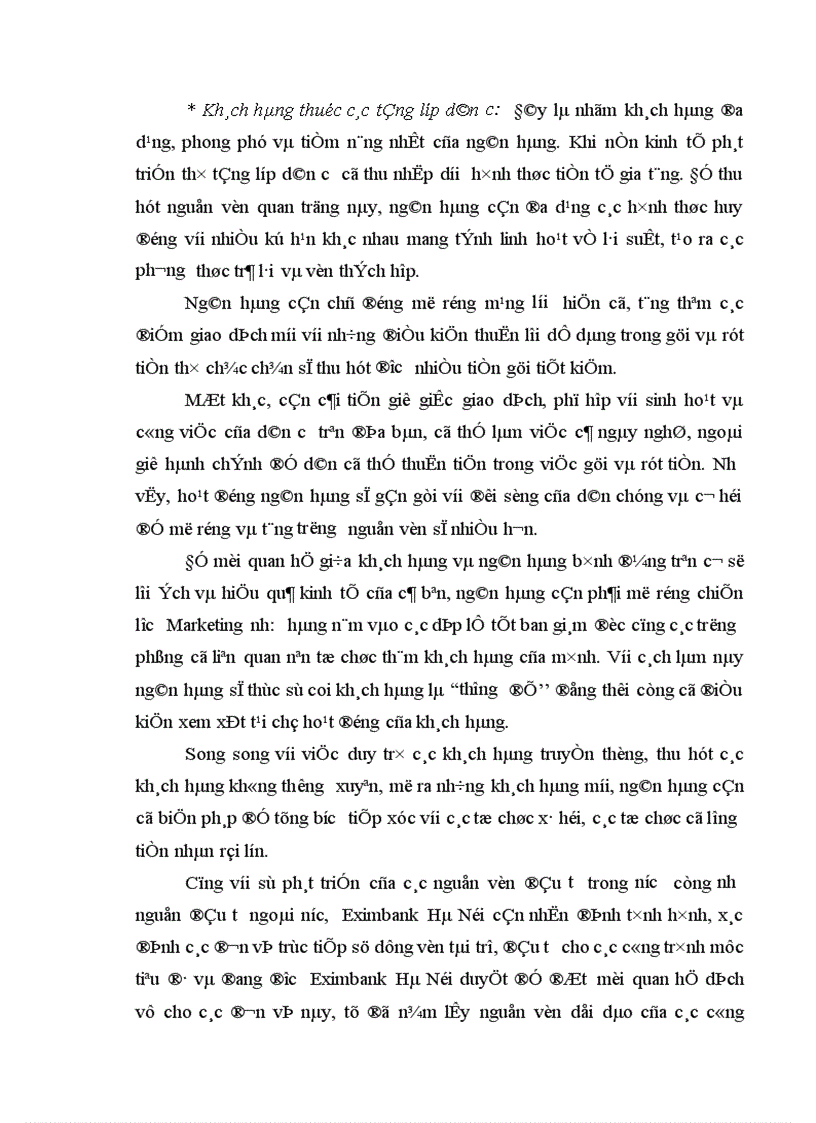 image for page Giải pháp nhằm nâng cao hiệu quả công tác huy động vốn tại NHTM CP XNK chi nhánh Hà Nội 1