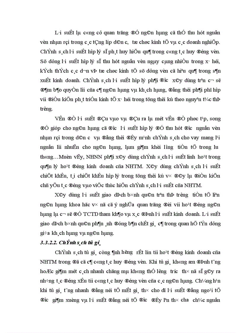 image for page Giải pháp nhằm nâng cao hiệu quả công tác huy động vốn tại NHTM CP XNK chi nhánh Hà Nội 1