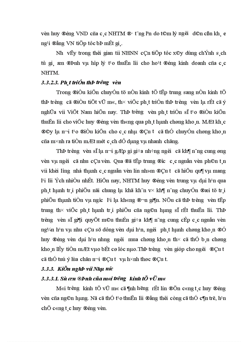 image for page Giải pháp nhằm nâng cao hiệu quả công tác huy động vốn tại NHTM CP XNK chi nhánh Hà Nội 1