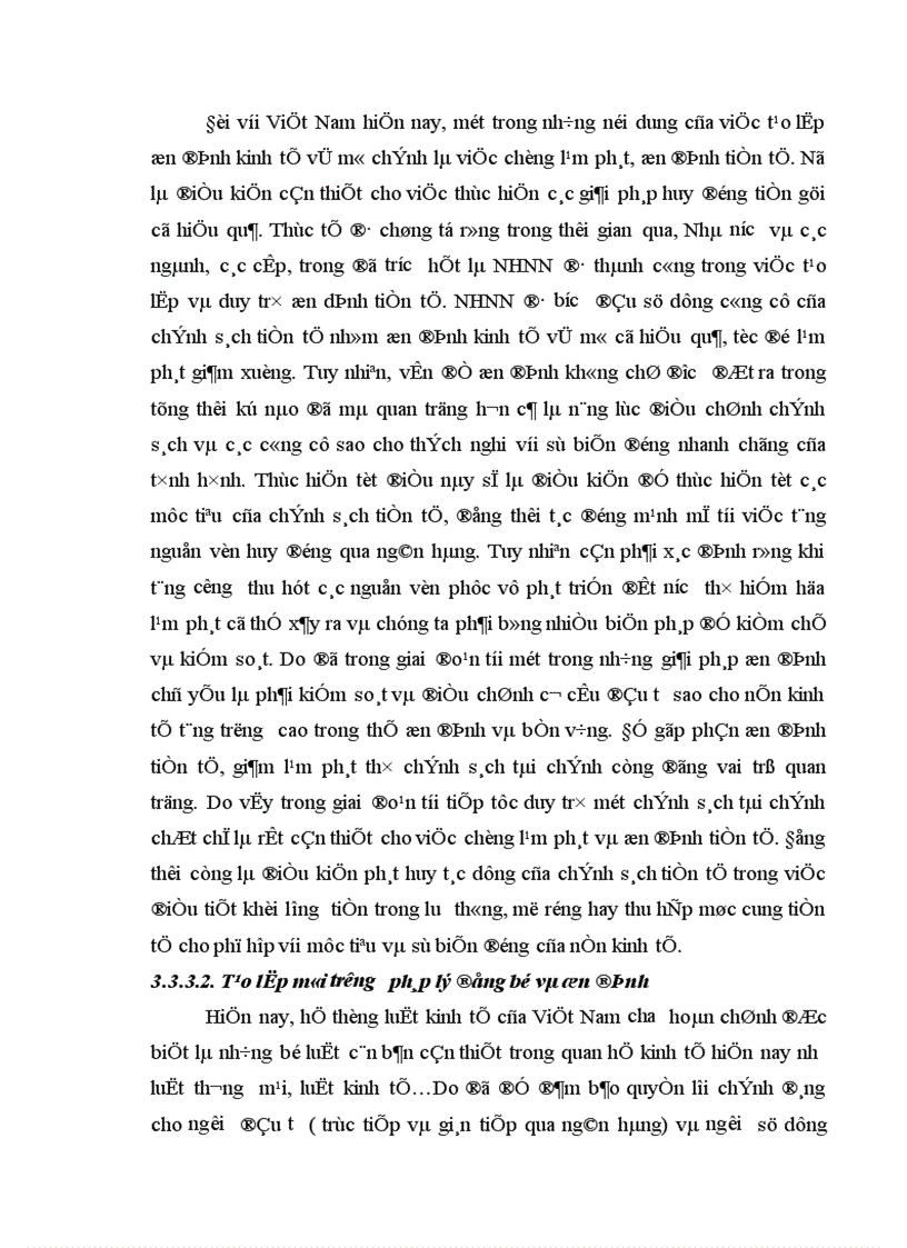 image for page Giải pháp nhằm nâng cao hiệu quả công tác huy động vốn tại NHTM CP XNK chi nhánh Hà Nội 1