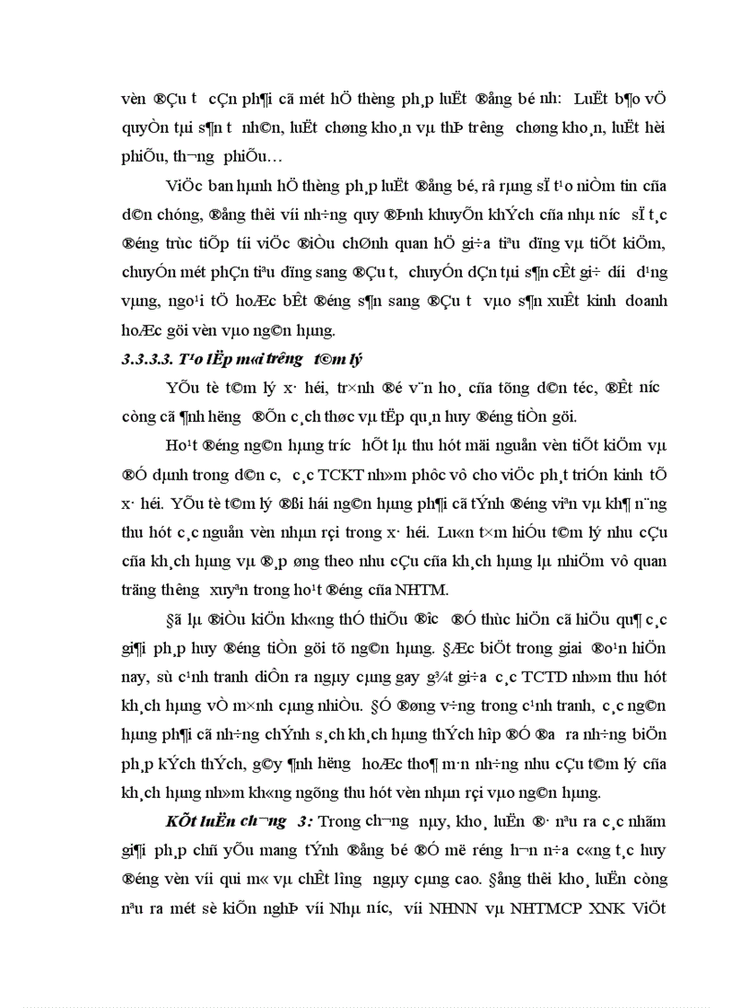 image for page Giải pháp nhằm nâng cao hiệu quả công tác huy động vốn tại NHTM CP XNK chi nhánh Hà Nội 1