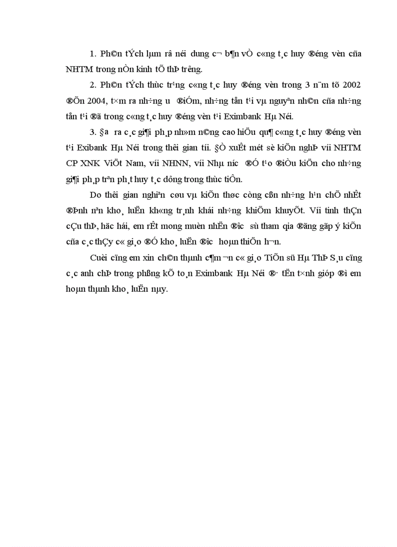 image for page Giải pháp nhằm nâng cao hiệu quả công tác huy động vốn tại NHTM CP XNK chi nhánh Hà Nội 1
