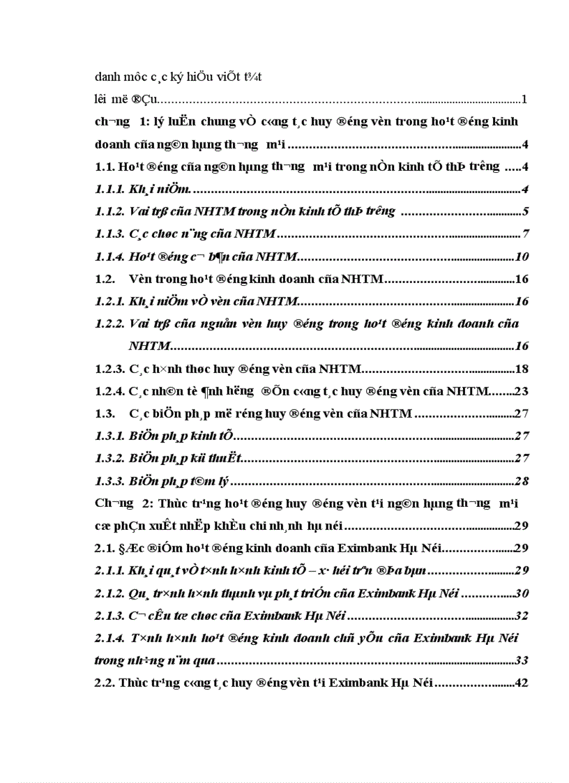 image for page Giải pháp nhằm nâng cao hiệu quả công tác huy động vốn tại NHTM CP XNK chi nhánh Hà Nội 1