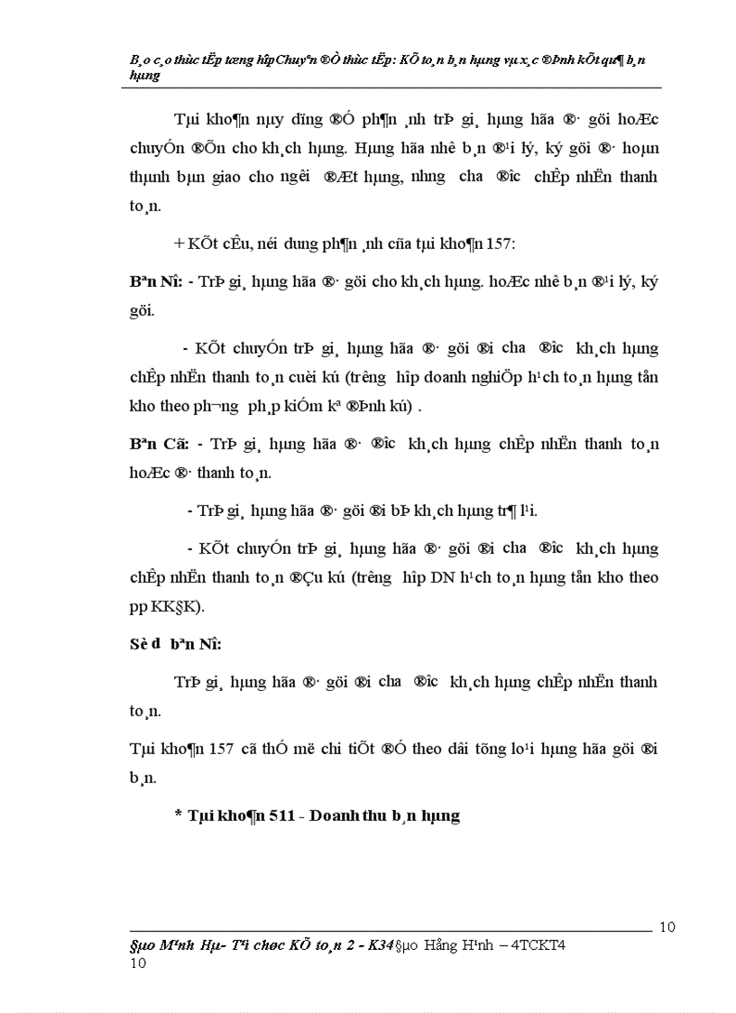 image for page Thực trạng tổ chức công tác kế toán bán hàng và xác định kết quả bán hàng tại Công ty Thương mại và Đầu tư Giao thông Vận tải