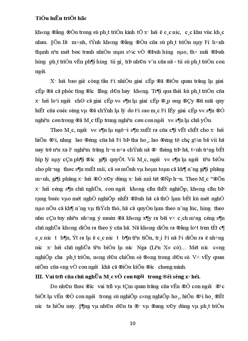 image for page Lý luận của chủ nghĩa Mác về con người và vấn đề con người trong sự nghiệp công nghiệp hoá hiện đại hoá đất nước 1