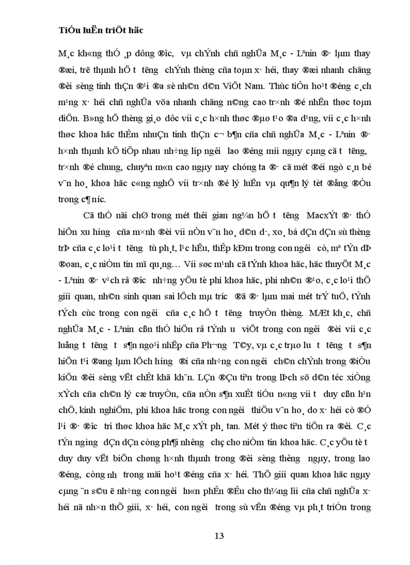 image for page Lý luận của chủ nghĩa Mác về con người và vấn đề con người trong sự nghiệp công nghiệp hoá hiện đại hoá đất nước 1