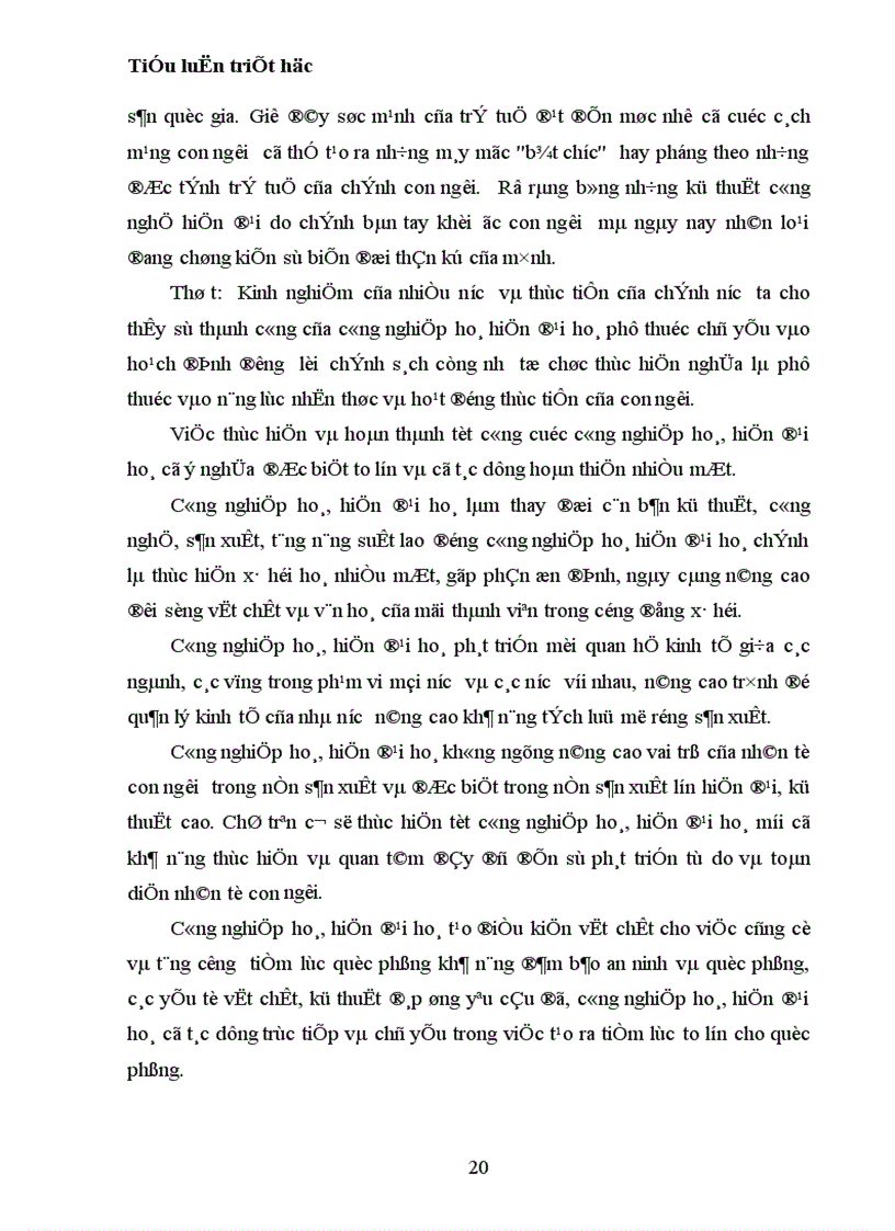 image for page Lý luận của chủ nghĩa Mác về con người và vấn đề con người trong sự nghiệp công nghiệp hoá hiện đại hoá đất nước 1