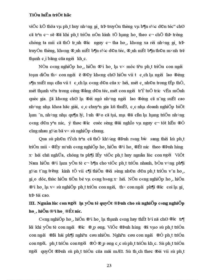 image for page Lý luận của chủ nghĩa Mác về con người và vấn đề con người trong sự nghiệp công nghiệp hoá hiện đại hoá đất nước 1