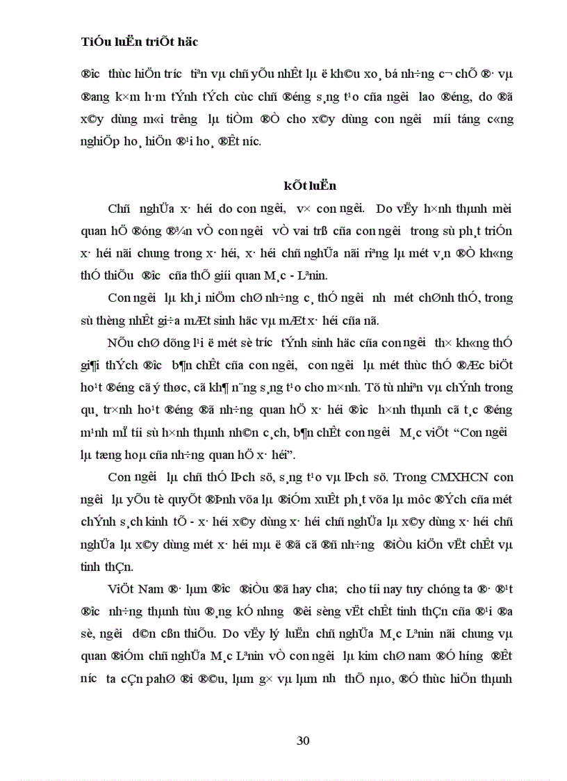 image for page Lý luận của chủ nghĩa Mác về con người và vấn đề con người trong sự nghiệp công nghiệp hoá hiện đại hoá đất nước 1