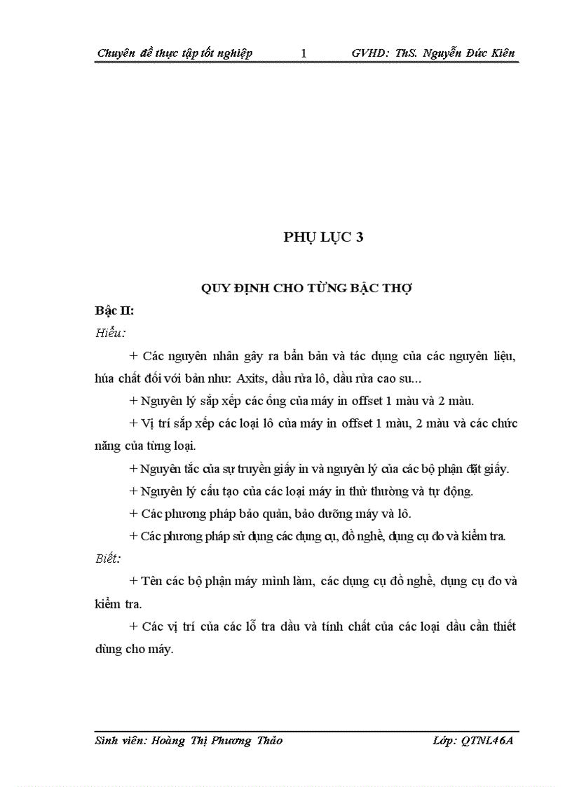 image for page Dự báo cầu nhân lực tại Công ty cổ phần in Diên Hồng Thực trạng và giải pháp 1