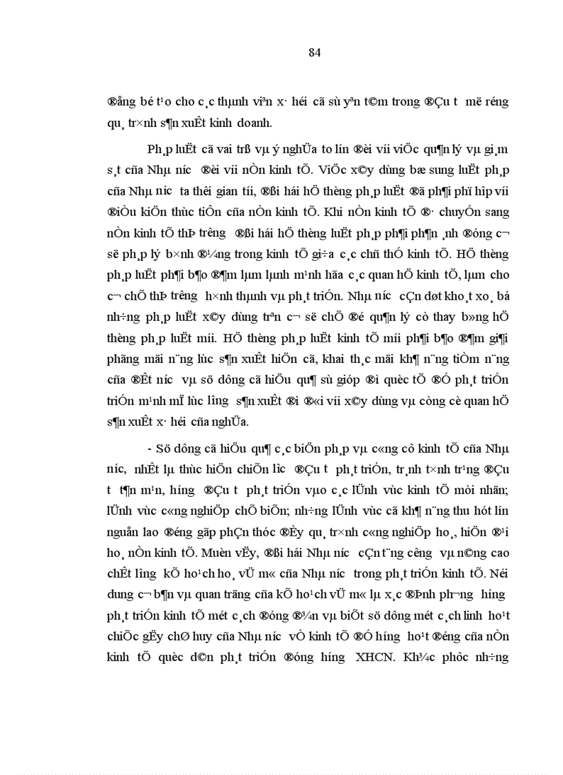image for page Nhân tố chủ quan với việc bảo đảm định hướng xã hội chủ nghĩa sự phát triển nền kinh tế hàng hóa nhiều thành phần ở nước ta hiện nay 1