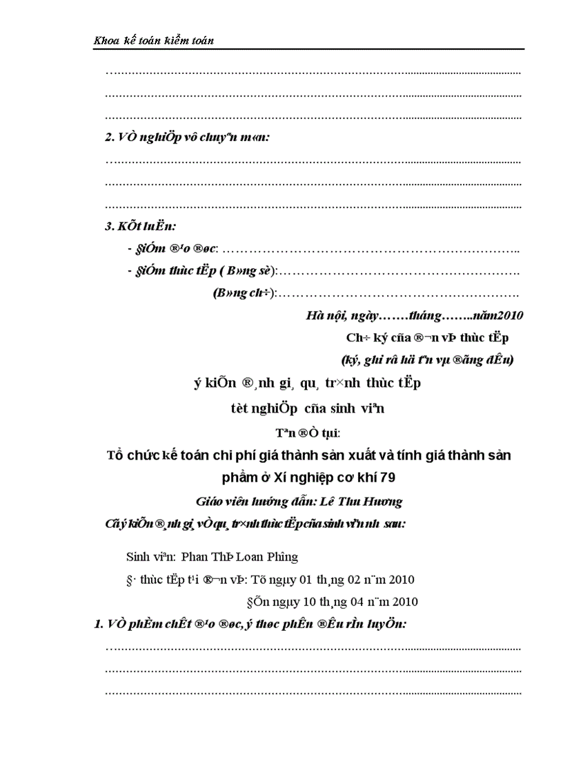 image for page Tổ chức kế toán chi phí giá thành sản xuất và tính giá thành sản phẩm ở Xí nghiệp cơ khí 79
