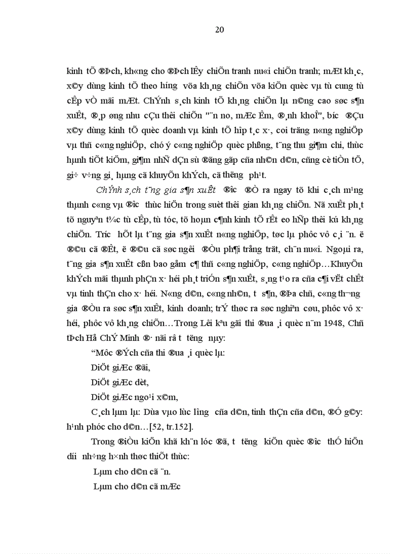 image for page Đảng bộ Liên khu V lãnh đạo xây dựng kinh tế trong kháng chiến chống thực dân Pháp 1945 1954
