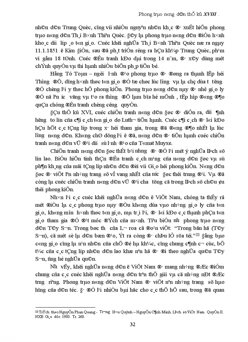 image for page Phong trào nông dân thế kỷ XVIII 1