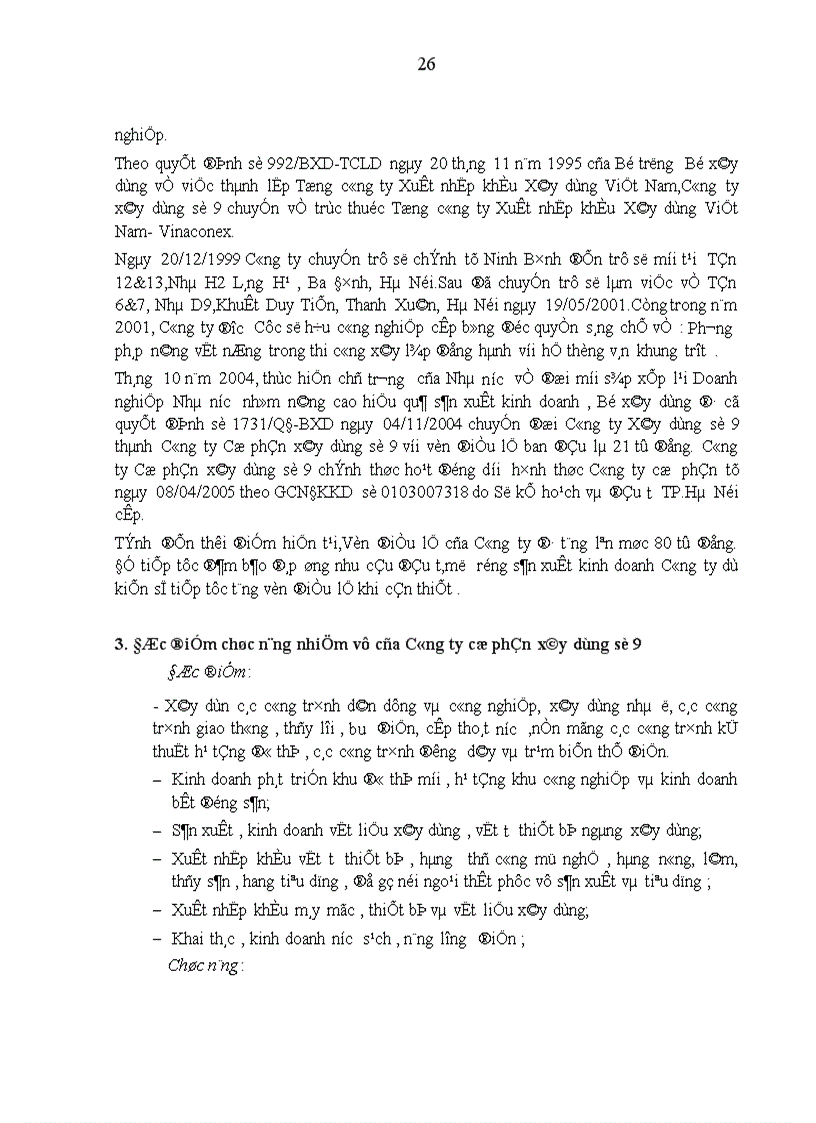 image for page Kế toán vốn bằng tiền 1