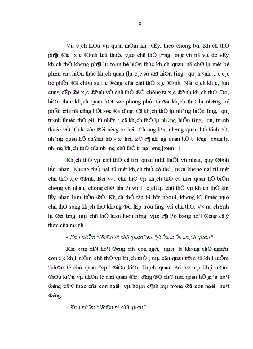 image for page Nhân tố chủ quan với việc bảo đảm định hướng x hội chủ nghĩa sự phát triển nền kinh tế hàng hoá nhiều thành phần ở nước ta hiện nay