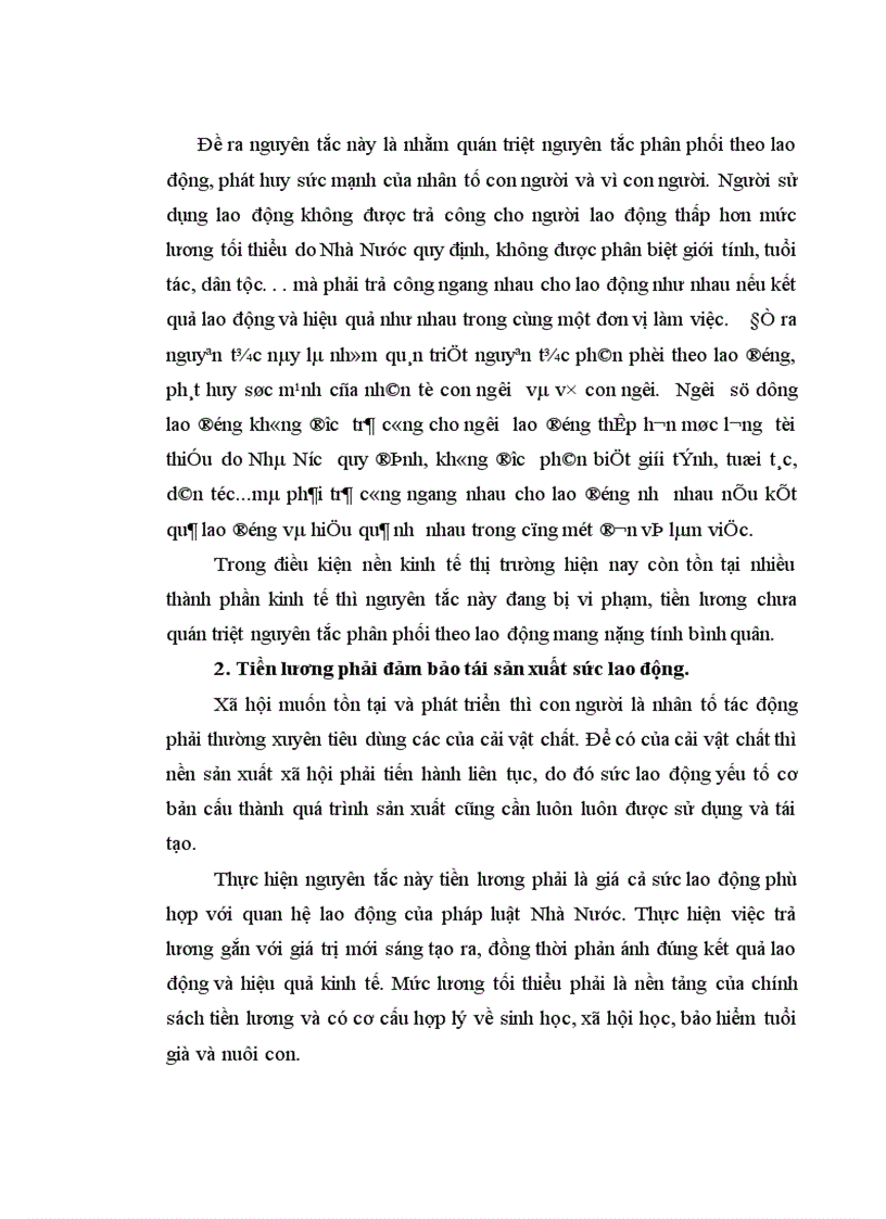 image for page Một số giải pháp góp phần hoàn thiện các hình thức trả lương tại Công ty gạch ốp lát Hà nội 1