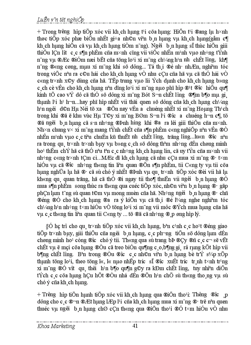 image for page Đẩy mạnh bán hàng cá nhân trong hoạt động tiêu thụ ở Công ty VTKTXM 1