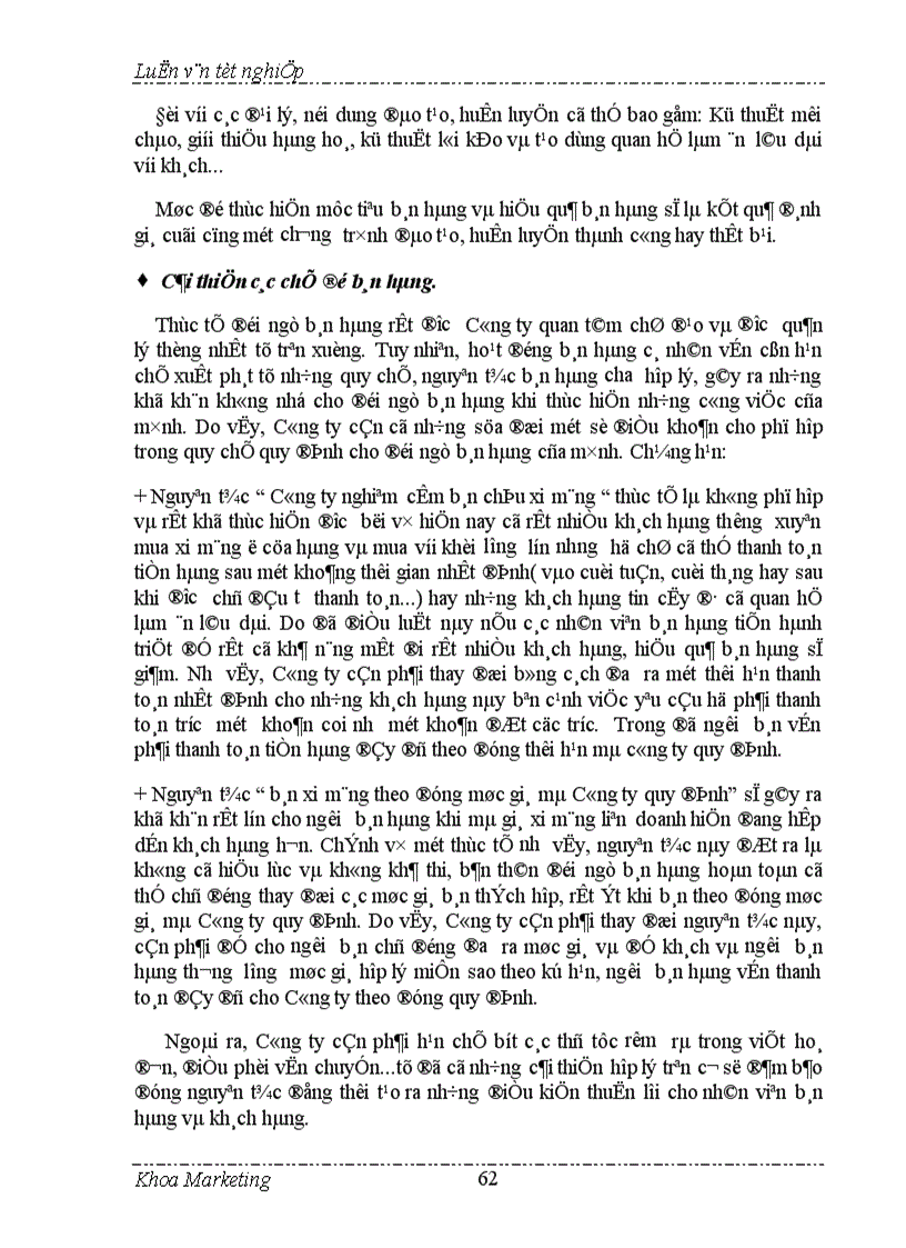 image for page Đẩy mạnh bán hàng cá nhân trong hoạt động tiêu thụ ở Công ty VTKTXM 1