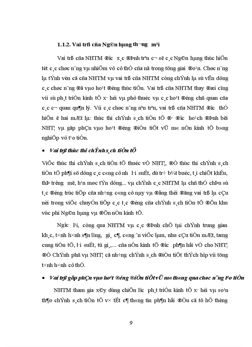 image for page Giải pháp nâng cao hiệu quả ứng dụng Marketing vào hoạt động kinh doanh tại Ngân hàng Nông nghiệp và Phát triển nông thôn Hà Nội 1